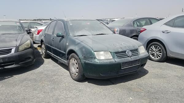 Photo 10 VIN: WVWZZZ1JZ2W137154 - VOLKSWAGEN BORA 