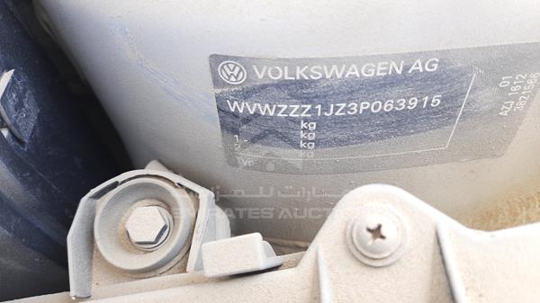 Photo 1 VIN: WVWZZZ1JZ3P063915 - VOLKSWAGEN GOLF 