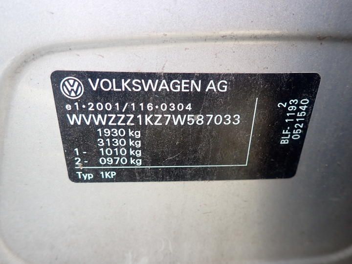 Photo 19 VIN: WVWZZZ1KZ7W587033 - VOLKSWAGEN GOLF 