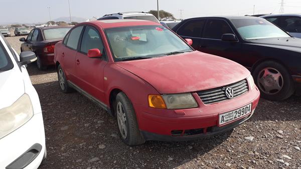 Photo 7 VIN: WVWZZZ3BZXE380913 - VOLKSWAGEN PASSAT 