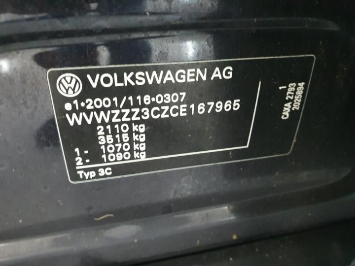 Photo 16 VIN: WVWZZZ3CZCE167965 - VOLKSWAGEN PASSAT 