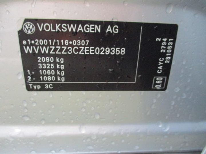 Photo 16 VIN: WVWZZZ3CZEE029358 - VOLKSWAGEN PASSAT 