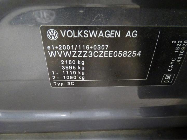 Photo 6 VIN: WVWZZZ3CZEE058254 - VOLKSWAGEN PASSAT 