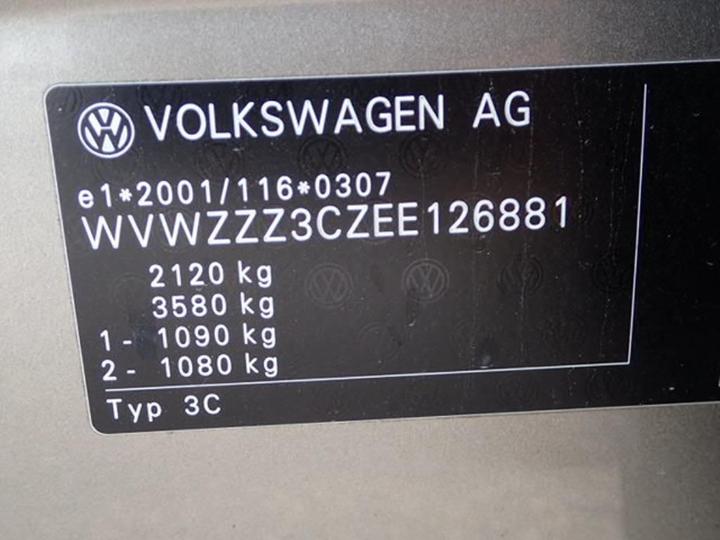 Photo 13 VIN: WVWZZZ3CZEE126881 - VOLKSWAGEN PASSAT 