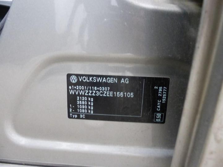 Photo 6 VIN: WVWZZZ3CZEE156105 - VOLKSWAGEN PASSAT 