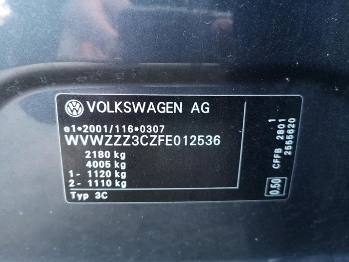 Photo 8 VIN: WVWZZZ3CZFE012536 - VOLKSWAGEN PASSAT 