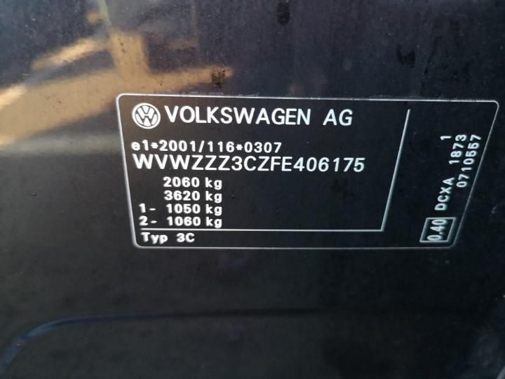 Photo 3 VIN: WVWZZZ3CZFE406175 - VOLKSWAGEN PASSAT 