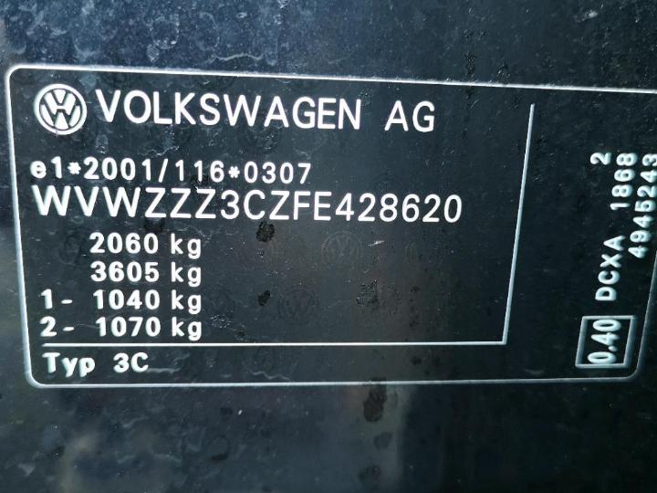 Photo 12 VIN: WVWZZZ3CZFE428620 - VOLKSWAGEN PASSAT 