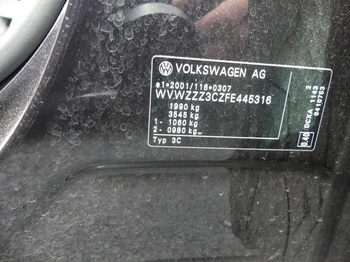 Photo 5 VIN: WVWZZZ3CZFE445316 - VOLKSWAGEN PASSAT 