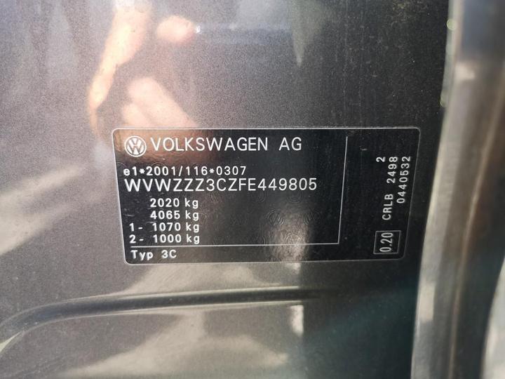 Photo 8 VIN: WVWZZZ3CZFE449805 - VOLKSWAGEN PASSAT 