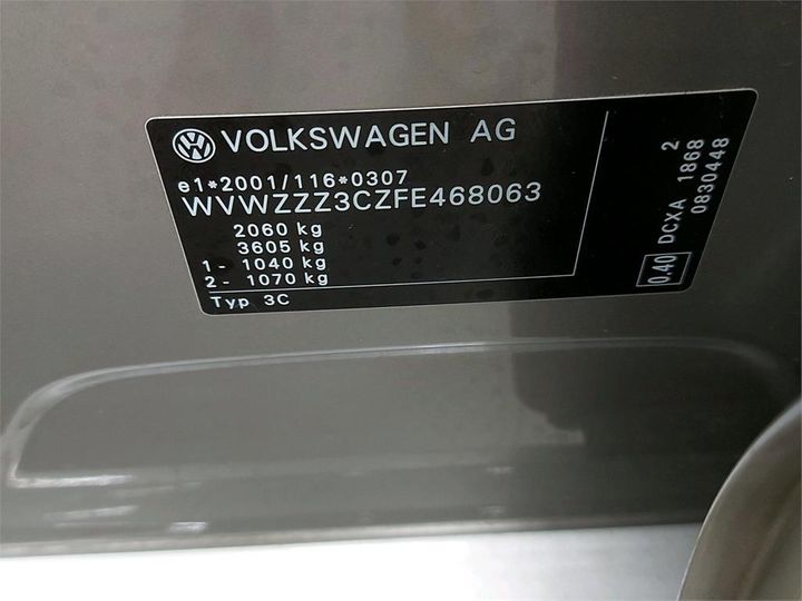 Photo 6 VIN: WVWZZZ3CZFE468063 - VOLKSWAGEN PASSAT 