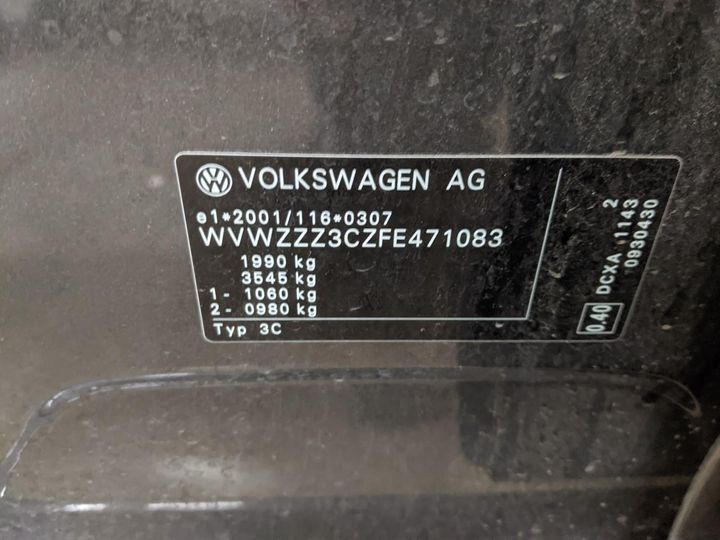 Photo 14 VIN: WVWZZZ3CZFE471083 - VOLKSWAGEN PASSAT 