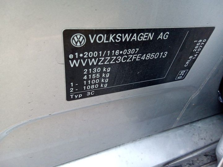 Photo 10 VIN: WVWZZZ3CZFE485013 - VOLKSWAGEN PASSAT 