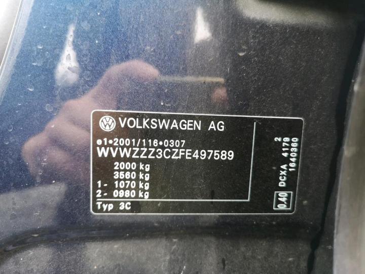 Photo 8 VIN: WVWZZZ3CZFE497589 - VOLKSWAGEN PASSAT 