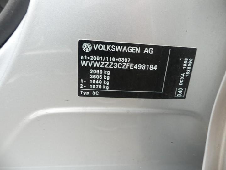 Photo 5 VIN: WVWZZZ3CZFE498184 - VOLKSWAGEN PASSAT 