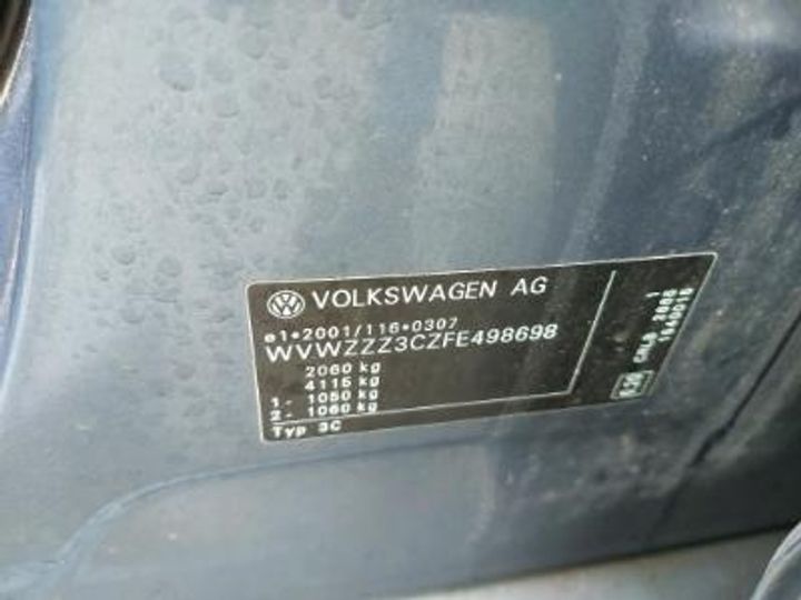 Photo 12 VIN: WVWZZZ3CZFE498698 - VOLKSWAGEN PASSAT 