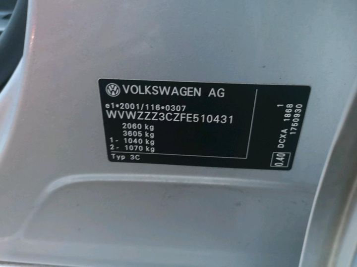 Photo 8 VIN: WVWZZZ3CZFE510431 - VOLKSWAGEN PASSAT 