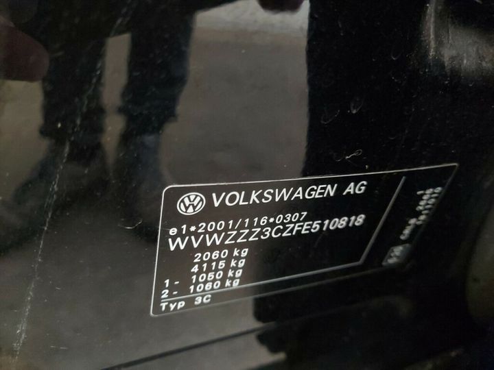 Photo 32 VIN: WVWZZZ3CZFE510818 - VOLKSWAGEN PASSAT 