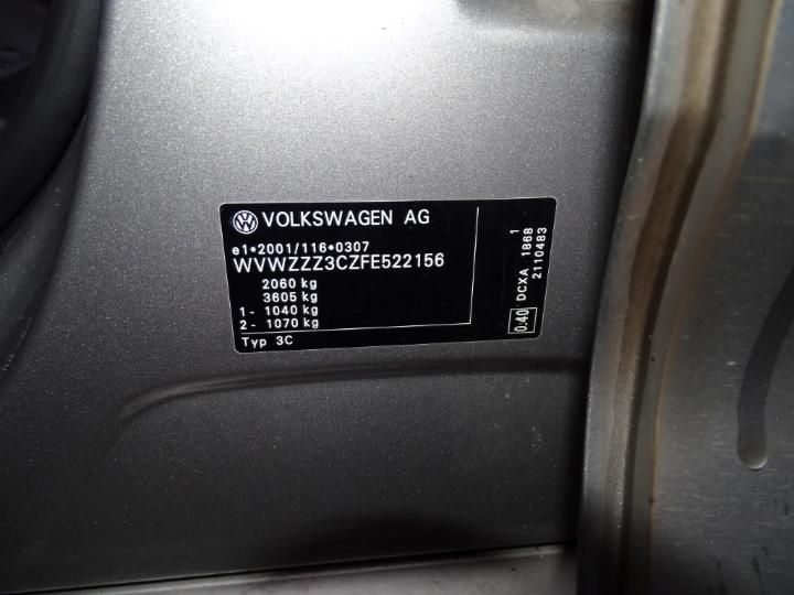 Photo 6 VIN: WVWZZZ3CZFE522156 - VOLKSWAGEN PASSAT 