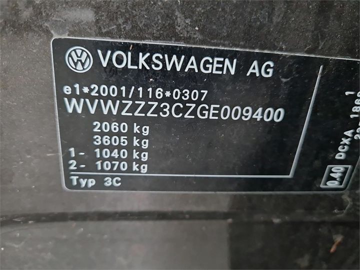 Photo 6 VIN: WVWZZZ3CZGE009400 - VOLKSWAGEN PASSAT 