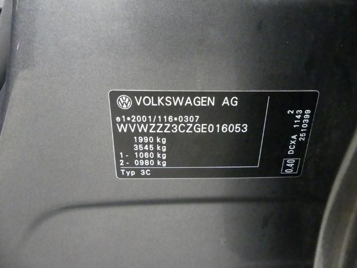 Photo 6 VIN: WVWZZZ3CZGE016053 - VOLKSWAGEN PASSAT 