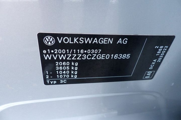 Photo 5 VIN: WVWZZZ3CZGE016385 - VOLKSWAGEN PASSAT 