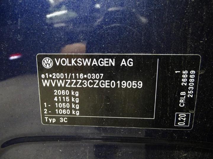 Photo 6 VIN: WVWZZZ3CZGE019059 - VOLKSWAGEN PASSAT 