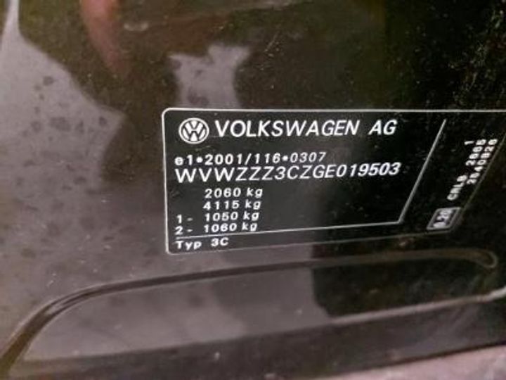 Photo 11 VIN: WVWZZZ3CZGE019503 - VOLKSWAGEN PASSAT 