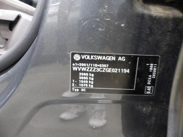 Photo 6 VIN: WVWZZZ3CZGE021194 - VOLKSWAGEN PASSAT 