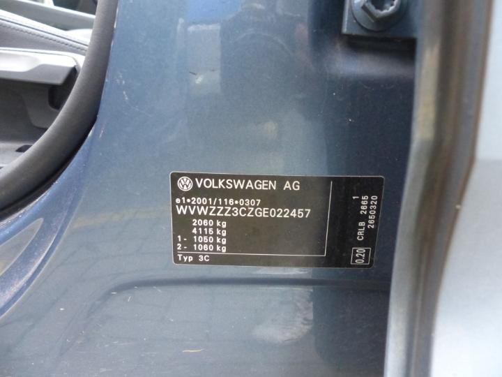 Photo 6 VIN: WVWZZZ3CZGE022457 - VOLKSWAGEN PASSAT 