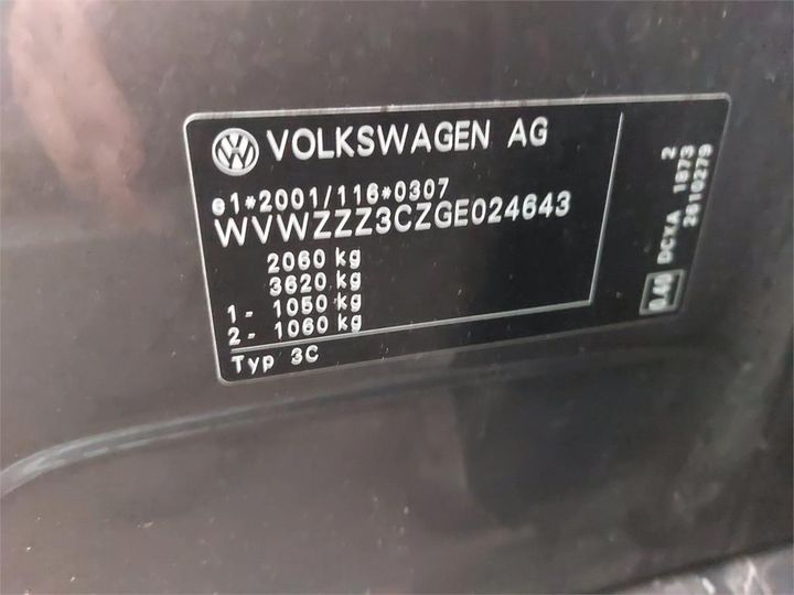 Photo 8 VIN: WVWZZZ3CZGE024643 - VOLKSWAGEN PASSAT 