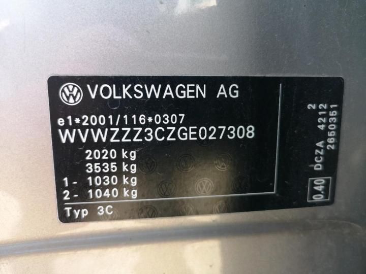 Photo 13 VIN: WVWZZZ3CZGE027308 - VOLKSWAGEN PASSAT 