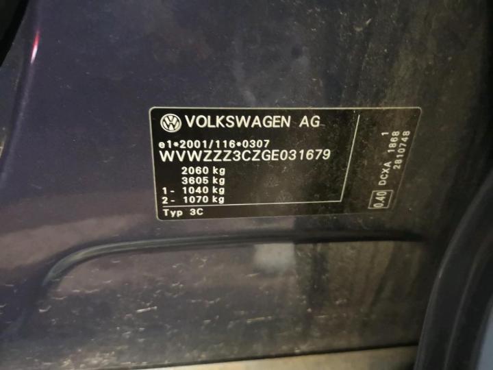 Photo 13 VIN: WVWZZZ3CZGE031679 - VOLKSWAGEN PASSAT 