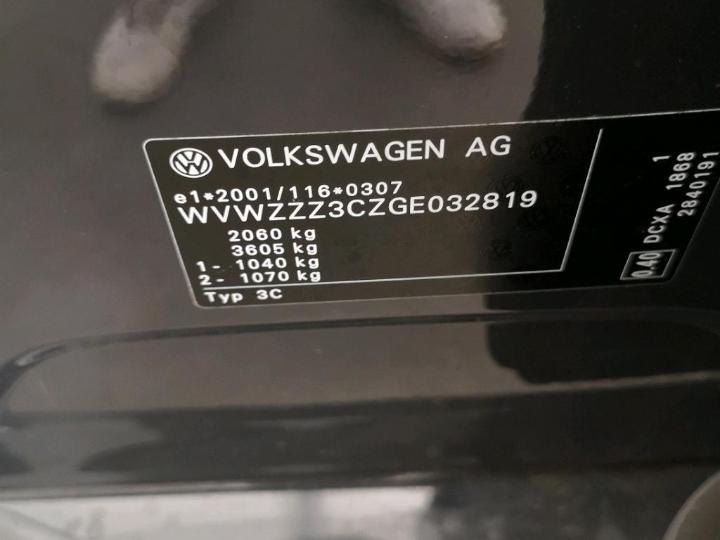 Photo 6 VIN: WVWZZZ3CZGE032819 - VOLKSWAGEN PASSAT 