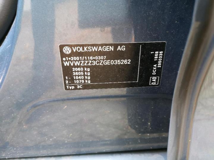 Photo 11 VIN: WVWZZZ3CZGE035262 - VOLKSWAGEN PASSAT VARIANT 