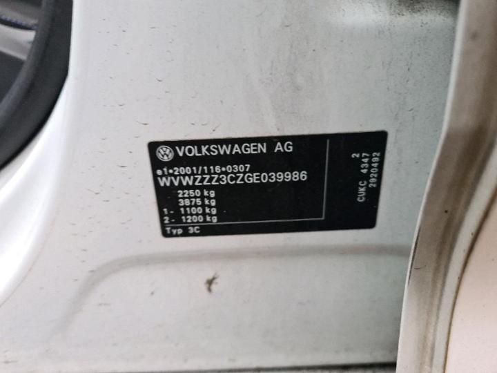 Photo 12 VIN: WVWZZZ3CZGE039986 - VOLKSWAGEN PASSAT VARIANT 