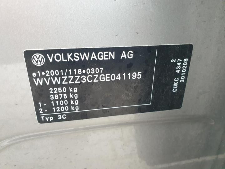 Photo 32 VIN: WVWZZZ3CZGE041195 - VOLKSWAGEN PASSAT 