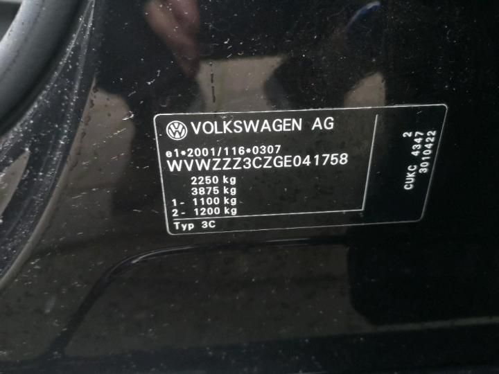 Photo 12 VIN: WVWZZZ3CZGE041758 - VOLKSWAGEN PASSAT 