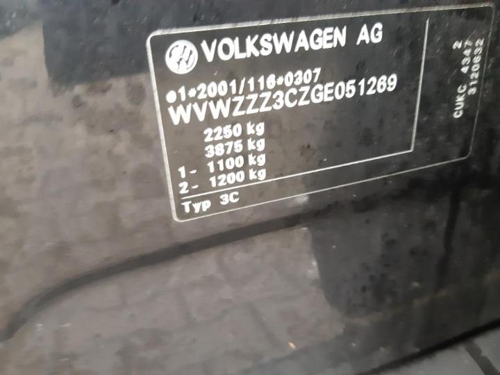 Photo 23 VIN: WVWZZZ3CZGE051269 - VOLKSWAGEN PASSAT 