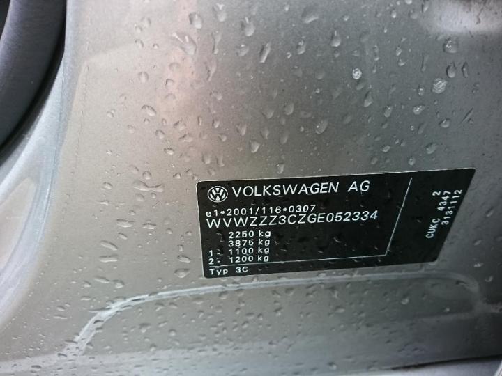 Photo 25 VIN: WVWZZZ3CZGE052334 - VOLKSWAGEN PASSAT 