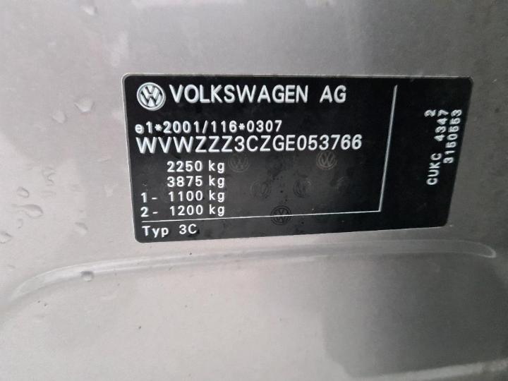 Photo 9 VIN: WVWZZZ3CZGE053766 - VOLKSWAGEN PASSAT VARIANT 1.4 TSI PHEV 