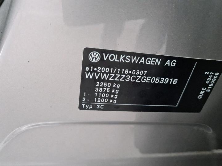 Photo 9 VIN: WVWZZZ3CZGE053916 - VOLKSWAGEN PASSAT VARIANT 1.4 TSI PHEV 