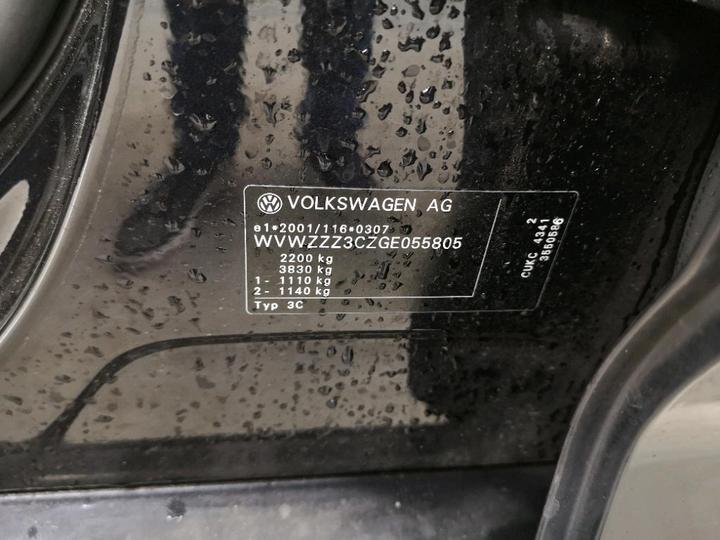 Photo 8 VIN: WVWZZZ3CZGE055805 - VOLKSWAGEN PASSAT 