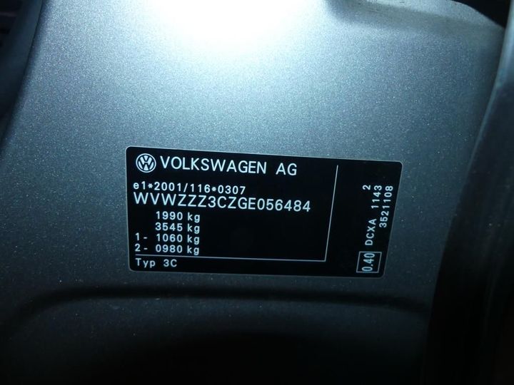 Photo 3 VIN: WVWZZZ3CZGE056484 - VOLKSWAGEN PASSAT 