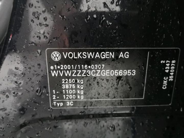 Photo 16 VIN: WVWZZZ3CZGE056953 - VOLKSWAGEN PASSAT 