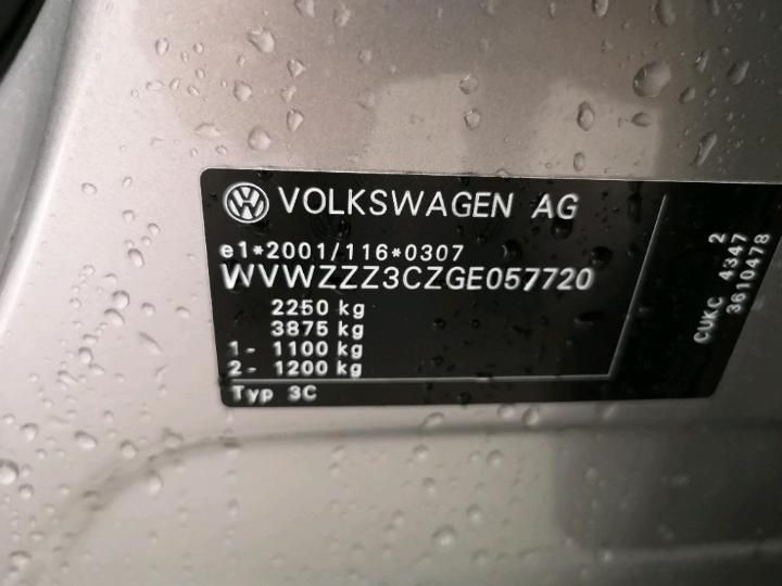 Photo 6 VIN: WVWZZZ3CZGE057720 - VOLKSWAGEN PASSAT 