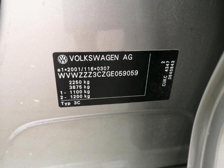 Photo 15 VIN: WVWZZZ3CZGE059059 - VOLKSWAGEN PASSAT 