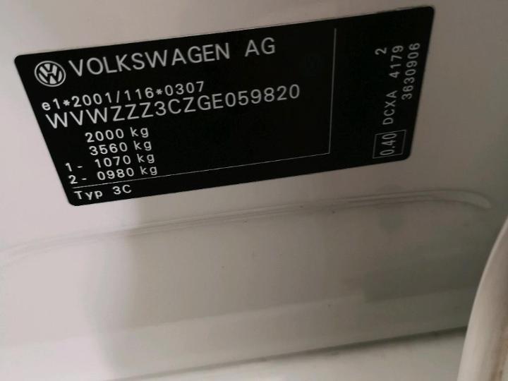 Photo 6 VIN: WVWZZZ3CZGE059820 - VOLKSWAGEN PASSAT 