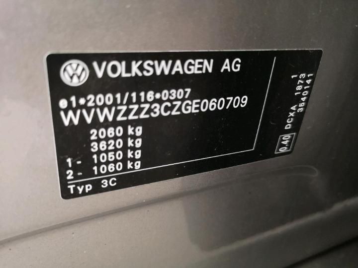 Photo 6 VIN: WVWZZZ3CZGE060709 - VOLKSWAGEN PASSAT 