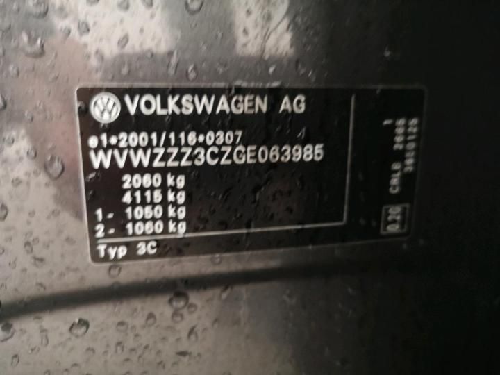 Photo 2 VIN: WVWZZZ3CZGE063985 - VOLKSWAGEN PASSAT 